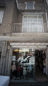 فروشگاه حمید 2