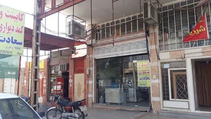 کابینت سعادت