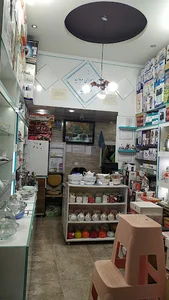 ارزانسرای مروارید