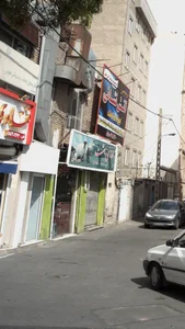 طباخی بهشت 3