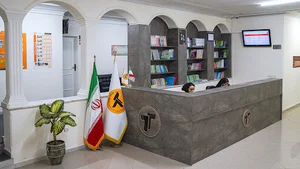 Tanin Goftar Language Academy