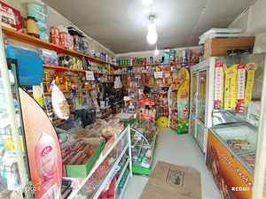 سوپرمارکت امیر