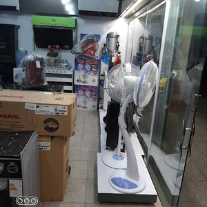 نمایندگی هراتی
