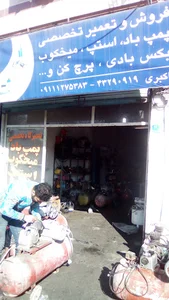 پنوماتیک‌شمال‌تعمیر‌پمپ‌باد.میخ‌کوب‌.بکس‌باد‌و...