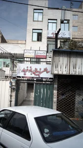 دکتر سید عظیم صید 2