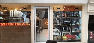 قهوه موندیال