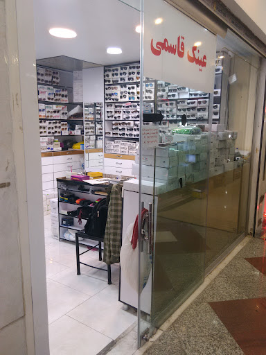 پخش عینک ها ی افتابی و فریم های طبی
