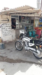 دکتر علی