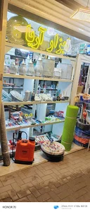 الکترونیکی سلطانپور