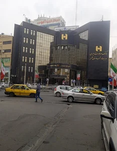 بانک صادرات ایران مدیریت شعب استان البرز