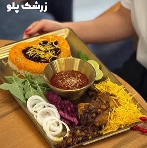 رستوران قصاب زاده 2