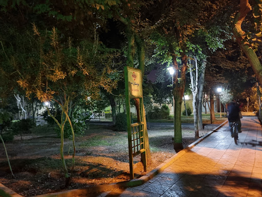 پارک سبز (شمس)