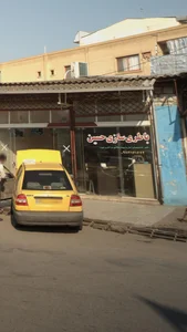 باطری سازی حسین 2