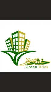 دکوراسیون خشت سبز