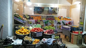 Mive&Tare bar khosropour