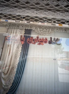 فروشگاه تزئینات داخلی 2