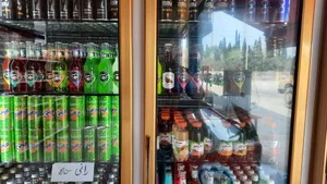 سوپر برزو 3