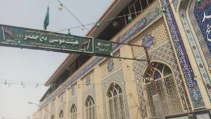 مسجد باب الحوائج (ع)