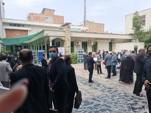 Mazandaran Bar Association