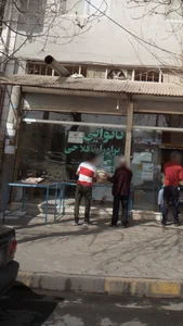 نانوایی 2