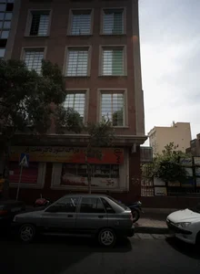 عینک فروشی 2