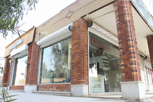 دکوراسیون مدرن