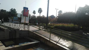 پارک آزادی