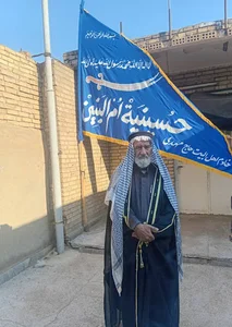 حسینية ام البنین