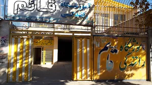 آموزشگاه رانندگی قائم