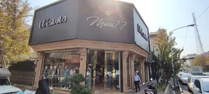 Massi 77