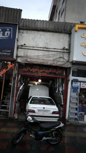 تعمیرگاه فکری