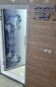مطب دکتر فخرالدینی متخصص دندانپزشکی