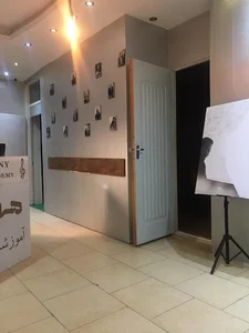 آموزشگاه موسیقی هارمونی