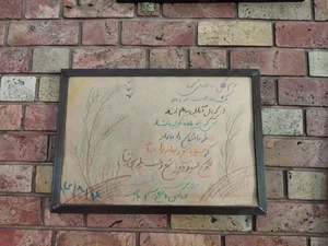 رستوران ایتالیایی بوکا 3