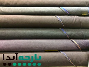 پارچه سرای کردی