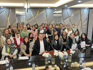Hskin Group