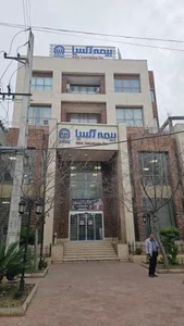 بیمه آسیا مرکز پرداخت خسارت