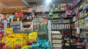 سوپرمارکت و قهوه آیدین