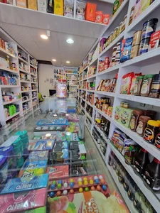 فروشگاه خارجی معین