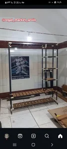رگال مارکت آروین 3