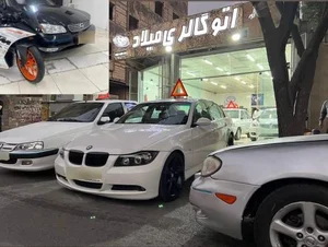 نمایشگاه اتومبیل میلاد 2