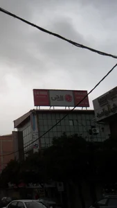 مجتمع کامپیوتر طیری 2
