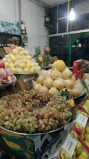 میوه سرای باغ بهشت