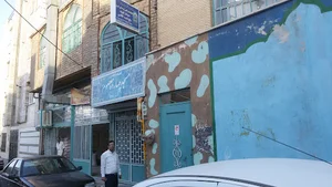 مسجد چهارده معصوم (ع)