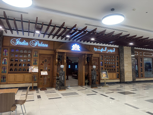 India Palace Restaurant - RAK Mall, Ras Al Khaimah | Best Indian Restaurant Since 1997