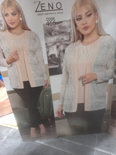 خیاطی مجلسي رها