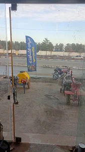 ادوات کشاورزی محسنی