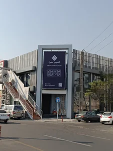 کاسپین استیل