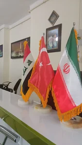 آژانس مسافرتی آراد مهر غرب