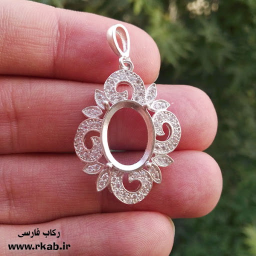فروشگاه رکاب فارسی